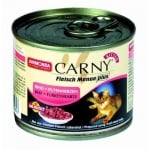 "Carny Kitten" - Телешко и сърца за малки котки