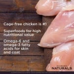 Diamond Naturals Small Breed Adult, суха храна за дребни породи, пиле и ориз