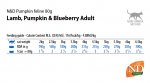 Пълноценна храна за котки в зряла възраст  N&D LAMB, PUMPKIN & BLUEBERRY АГНЕШКО, ТИКВА & БОРОВИНКИ - 80гр