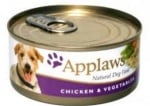 Applaws Месни хапки за куче  156гр - различни вкусове