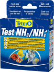 "Tetra NH3/NH4" - Тест за амоняк и амониеви йони