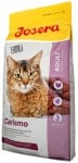 "Josera Carismo" - Храна за зрели и застаряващи котки с бъбречни проблеми