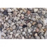 Естествен тъмен грунд за аквариум