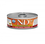 Пълноценна храна за котки в зряла възраст CHICKEN, PUMPKIN & POMEGRANATE ПИЛЕ, ТИКВА&НАР  - 80гр