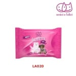 "Salviette Excel" - Мокри кърпички за домашни любимци