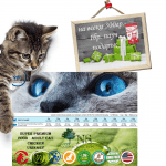 Суха храна за котки Natural Selection URINARY Super Premium, с пилешко месо, 100гр насипно