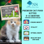 Суха храна за коте Junior, Natural Selection PREMIUM, с спиле и зеленчуци, 100гр насипно