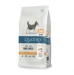 Храна за подрастващи кучета от всички породи, QUATTRO JUNIOR all breed, пиле,100ГР НАСИПНО
