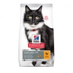 Hill's Science Plan Mature Adult Sterilised с пиле - Суха храна за кастрирани котки над 7 години, контролирано съдържание на калории и мазнини - различни разфасовки