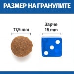 Храна с пилешко за кучета от едри /гигатски породи (25кг +) от 1 до 5 години Hill’s Science Plan No Grain Large Breed, без зърнени културу, с пилешко месо, 12.00кг