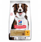 Храна за кучета от средни породи над 1 год., за поддържане на ставите HILL’S SCIENCE PLAN Healthy Mobility Medium Adult
