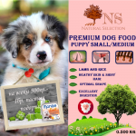 Суха храна за подрастващо куче, Natural Selection Premium,с агнешко месо, 100гр насипно