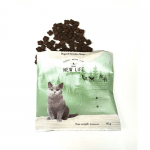 Храна за малки котки до 12 месеца Chicopee Classic Nature Line Kitten - 1,50кг; 15,00кг
