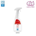 Спрей-дезинфектант с лимон