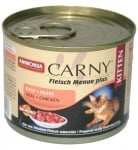 "Carny Kitten" - Телешко и пиле за малки котки