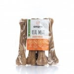 Anipro, кокал от телешка кожа 25 см, 200 - 220 г,  5 бр./пакет