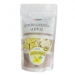 Anipro, бисквити с ванилия ароматни форми, 150 гр