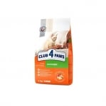 Club 4 Paws Kitten, Храна за малко коте, С пилешко месо, 100гр насипно