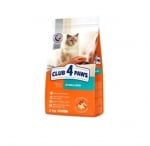 Club 4 Paws Sterilised, Храна за кастрирани котки, 100гр НАСИПНО