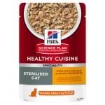 Hill’s Science Plan Adult Sterilized Cat Healthy Cuisine Stew, Пауч за кастрирани котки, задушено със зеленчуци и пилешко, 12брх80гр