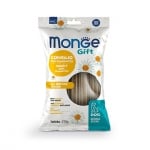 Monge Gift Dental Sticks All Breeds Senior Dog, Дентални стикове за кучета в напреднала възраст от всички породи, със заешко и лайка, 210гр