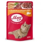 My Love, Пауч за коте, черен дроб в деликатен сос, 100 гр