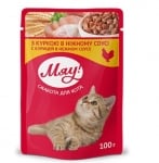 My Love, Пауч за коте, пилешко в деликатен сос, 100 гр