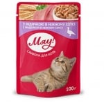 My Love, Пауч за коте, пуешко месо в деликатен сос, 100 гр
