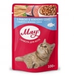 My Love, Пауч за коте, риба в деликатен сос, 100 гр