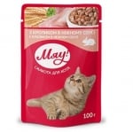 My Love, Пауч за коте, заешко месо в деликатен сос, 100 гр