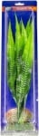 Aqua Nova NP-40 4090  Изкуствено растение 40см
