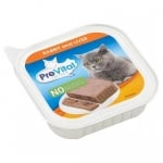 PreVital, Пастет за котки, заек и дроб, 100гр
