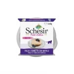 Schesir Petit Delice, Мус за котки,С Пиле, риба тон и боровинки, 2x40g