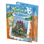 Креативен комплект жива картина 3D «Epoch od dinisaurs»