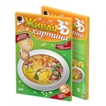 Креативен комплект жива картина 3D «Shining tropics»