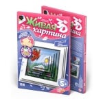 Креативен комплект жива картина 3D «Butterfly»