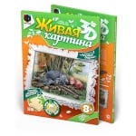 Креативен комплект жива картина 3D «Gifts of nature»