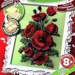 Креативен комплект жива картина 3D «Gifts of nature»