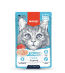 Wanpy Stew in gravy - пауч за котки, ароматно стю с риба тон в сос, 70 г / 10 бр. СТЕК