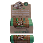 SmartPack Еко торбички за кучешки отпадъци 200х300 мм, 60 бр./руло