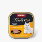 Пастет за израснали котки Von Feinsten Adult, 100гр от Animonda, Германия - различни вкусове птиче + телешко птиче + спагети