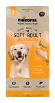 Chicopee Dog CNL Soft мека гранула за израснали кучета с пилешко, 15 кг