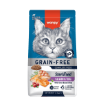 Wanpy Grain Free Sterilized - суха храна за кастрирани котки със сьомга и риба тон, 1.5 кг