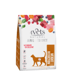 4vets Cat Natural суха храна за котки за контрол на теглото, 1 кг