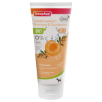 BIO Shampoo and Conditioner 2 in 1 200 мл - шампоан и балсам с био арганово масло, кайсия, алое вера