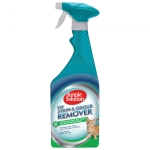 Спрей за котки Simple Solution Stain & Odour Remover против петна и миризми - различни разфасовки 1 л 750 мл