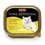 пуйка + сирене