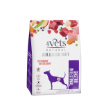 4Vets Natural Gastro Intestinal суха храна за стомашно чревни проблеми, 1 кг