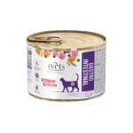 4Vets Natural Gastro Intestinal храна за котки със стомашно чревни проблеми, 185 г