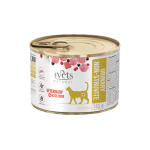 4Vets Natural Urinary храна за котки със уринарни проблеми, 185 г